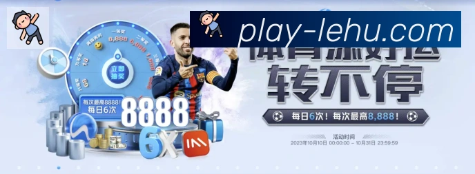 平台使命图