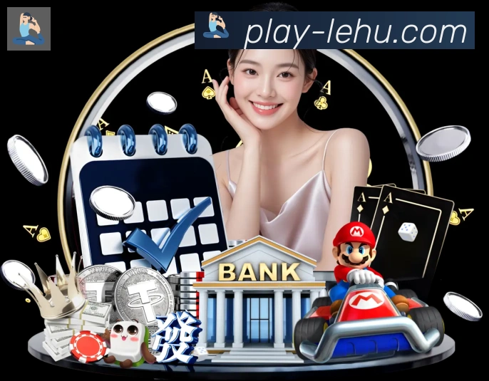体育数据展示
